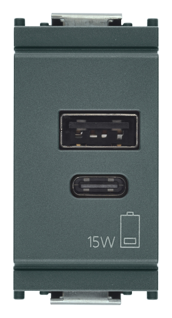 Alimentatore Vimar IDEA USB A+C 5V 3A 15W grigio