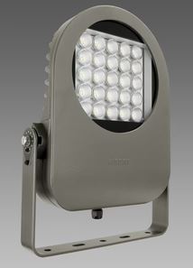 Faro da esterno Disano led Astro 1729 106W 3000°K CLD graffite